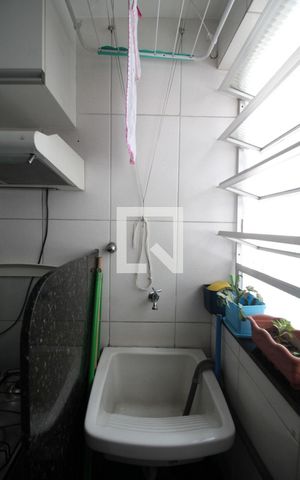Apartamento à venda com 48m², 2 quartos e 1 vagaÁrea de Serviço
