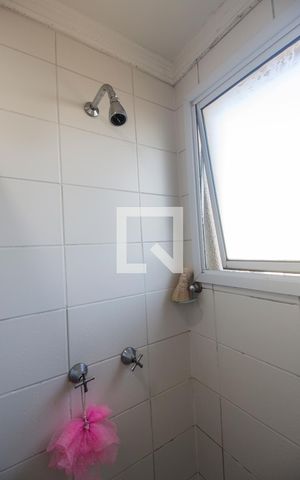 Apartamento à venda com 105m², 3 quartos e 2 vagasBanheiro da Suíte