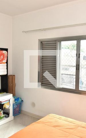Casa para alugar com 371m², 3 quartos e 8 vagasSuíte 1