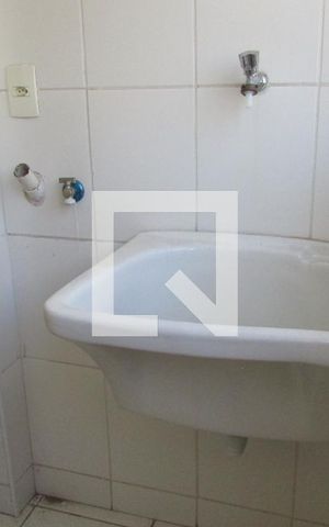 Apartamento para alugar com 52m², 2 quartos e 1 vagaÁrea de Serviço