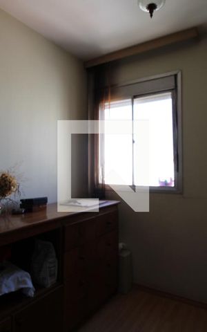 Apartamento à venda com 92m², 2 quartos e 1 vagaQuarto 2