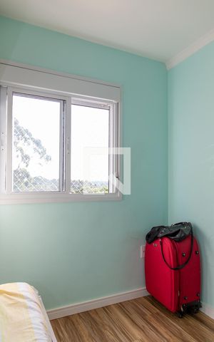 Apartamento à venda com 41m², 2 quartos e 1 vagaQuarto 2