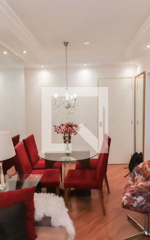 Apartamento para alugar com 50m², 2 quartos e 1 vaga Apartamento para alugar com 50m², 2 quartos e 1 vagaSala