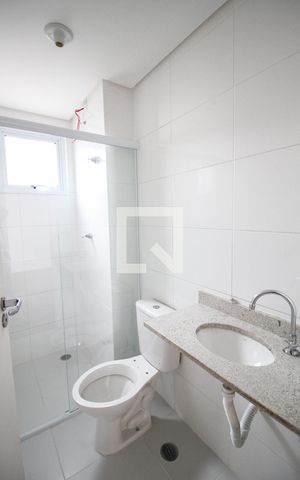 Apartamento para alugar com 52m², 2 quartos e 1 vagabanheiro