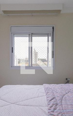 Apartamento para alugar com 52m², 2 quartos e 1 vaga Apartamento para alugar com 52m², 2 quartos e 1 vagaQuarto 2