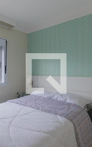 Apartamento para alugar com 52m², 2 quartos e 1 vaga Apartamento para alugar com 52m², 2 quartos e 1 vagaQuarto 2