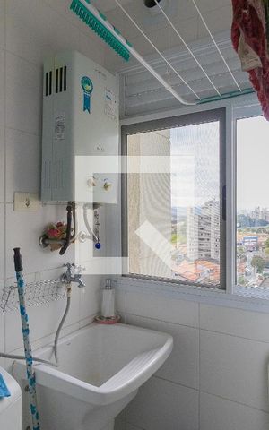 Apartamento para alugar com 52m², 2 quartos e 1 vaga Apartamento para alugar com 52m², 2 quartos e 1 vagaLavanderia