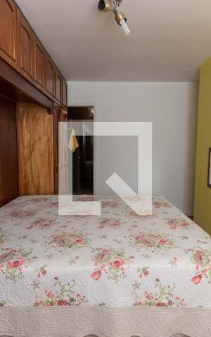 Apartamento à venda com 90m², 2 quartos e 1 vaga Apartamento à venda com 90m², 2 quartos e 1 vagaSuíte