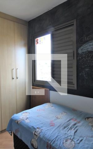 Apartamento à venda com 85m², 3 quartos e 2 vagasQuarto 1