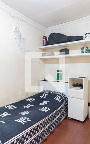 Apartamento à venda com 90m², 3 quartos e 2 vagas Apartamento à venda com 90m², 3 quartos e 2 vagasQuarto 3