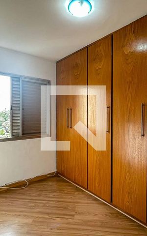 Apartamento à venda com 56m², 2 quartos e 1 vaga Apartamento à venda com 56m², 2 quartos e 1 vagaQuarto 1