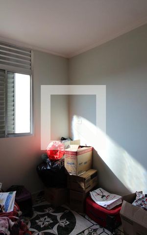 Apartamento para alugar com 49m², 2 quartos e 1 vagaQuarto