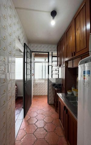 Apartamento à venda com 89m², 2 quartos e sem vaga Apartamento à venda com 89m², 2 quartos e sem vagaCozinha e Área de Serviço 1