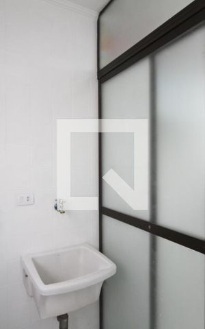 Apartamento para alugar com 50m², 1 quarto e 1 vagaÁrea de Serviço