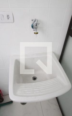 Apartamento para alugar com 50m², 1 quarto e 1 vagaÁrea de Serviço