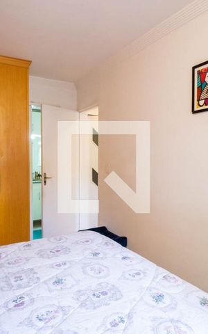 Apartamento à venda com 54m², 2 quartos e 1 vaga Apartamento à venda com 54m², 2 quartos e 1 vagaSuíte