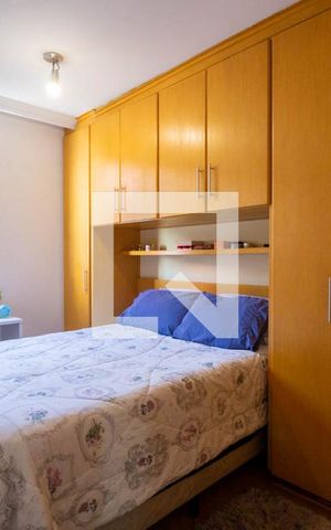 Apartamento à venda com 54m², 2 quartos e 1 vaga Apartamento à venda com 54m², 2 quartos e 1 vagaSuíte