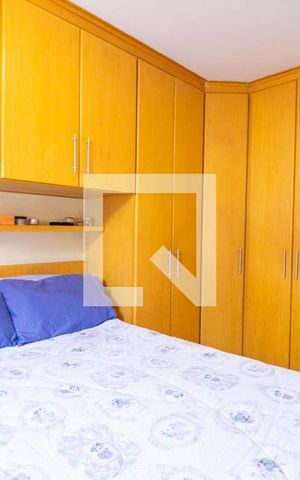 Apartamento à venda com 54m², 2 quartos e 1 vaga Apartamento à venda com 54m², 2 quartos e 1 vagaSuíte