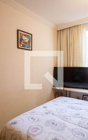 Apartamento à venda com 54m², 2 quartos e 1 vaga Apartamento à venda com 54m², 2 quartos e 1 vagaSuíte