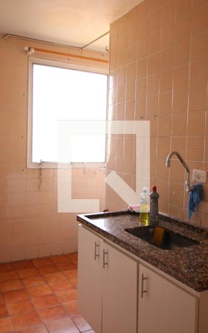 Apartamento à venda com 45m², 2 quartos e 1 vagaCozinha