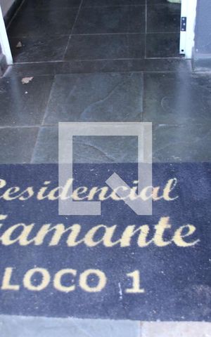 Apartamento à venda com 40m², 2 quartos e 1 vagaEntrada