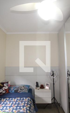 Casa à venda com 172m², 3 quartos e sem vagaQuarto 3