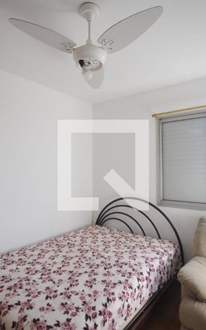 Apartamento para alugar com 98m², 3 quartos e 1 vagaQuarto 1