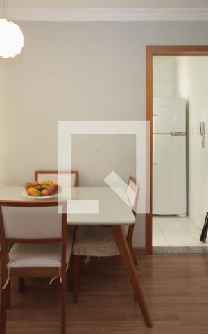 Apartamento à venda com 46m², 2 quartos e 1 vaga Apartamento à venda com 46m², 2 quartos e 1 vagaSala de Jantar