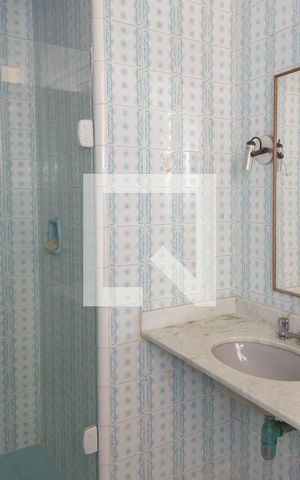 Apartamento para alugar com 130m², 2 quartos e 1 vagaBanheiro