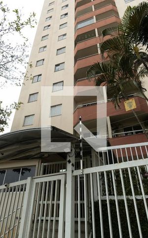 Apartamento para alugar com 84m², 3 quartos e 1 vaga Apartamento para alugar com 84m², 3 quartos e 1 vagaFachada