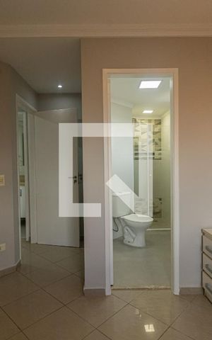 Apartamento para alugar com 62m², 2 quartos e 1 vaga Apartamento para alugar com 62m², 2 quartos e 1 vagaSuite