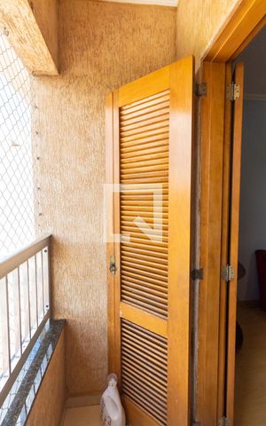 Casa à venda com 132m², 4 quartos e 2 vagasVaranda da Suíte 2