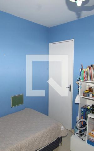 Apartamento para alugar com 52m², 2 quartos e 1 vagaQuarto 2