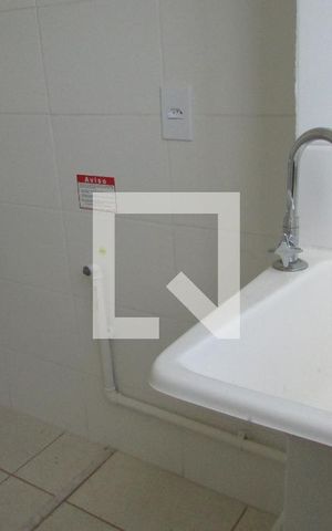 Apartamento para alugar com 49m², 2 quartos e 1 vagaÁrea de Serviço