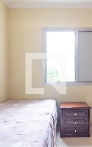 Apartamento para alugar com 63m², 2 quartos e 1 vagaQuarto 1