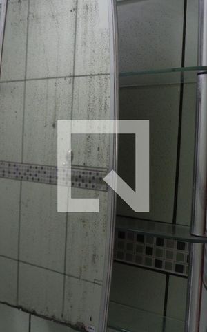 Apartamento para alugar com 88m², 2 quartos e 1 vagaBanheiro
