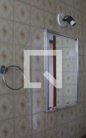 Apartamento à venda com 76m², 2 quartos e 1 vagaBanheiro
