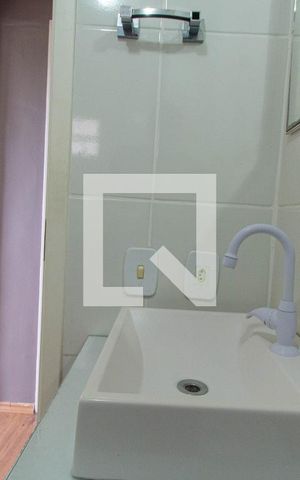 Apartamento à venda com 48m², 2 quartos e 1 vagaBanheiro