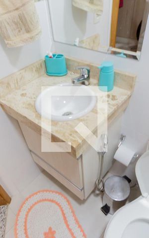 Apartamento à venda com 60m², 2 quartos e 1 vaga Apartamento à venda com 60m², 2 quartos e 1 vagaPia