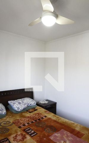 Apartamento à venda com 98m², 3 quartos e 2 vagasSuíte