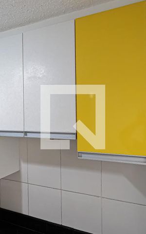 Apartamento para alugar com 43m², 2 quartos e 1 vaga Apartamento para alugar com 43m², 2 quartos e 1 vagaCozinha e Área de Serviço