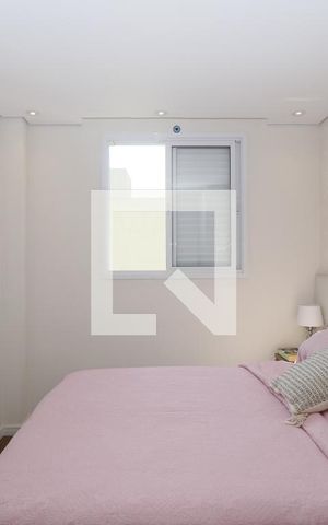 Apartamento para alugar com 52m², 2 quartos e 1 vagaQuarto 1