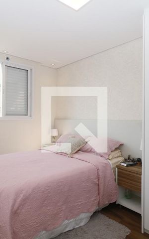 Apartamento para alugar com 52m², 2 quartos e 1 vagaQuarto 1