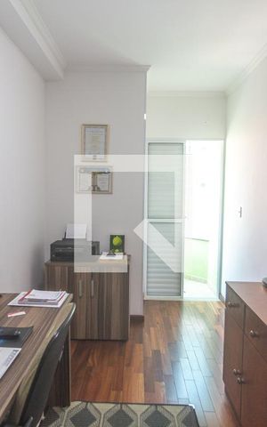 Apartamento à venda com 199m², 3 quartos e 2 vagas Apartamento à venda com 199m², 3 quartos e 2 vagasQuarto 2