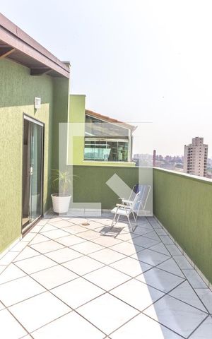 Apartamento à venda com 199m², 3 quartos e 2 vagas Apartamento à venda com 199m², 3 quartos e 2 vagasQuintal