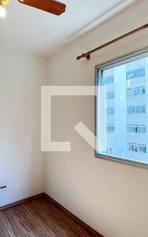 Apartamento à venda com 77m², 2 quartos e 1 vagaQuarto 