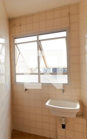 Apartamento para alugar com 50m², 1 quarto e 1 vaga Apartamento para alugar com 50m², 1 quarto e 1 vagaÁrea de Serviço