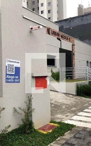 Apartamento para alugar com 30m², 1 quarto e sem vaga Apartamento para alugar com 30m², 1 quarto e sem vagaFachada
