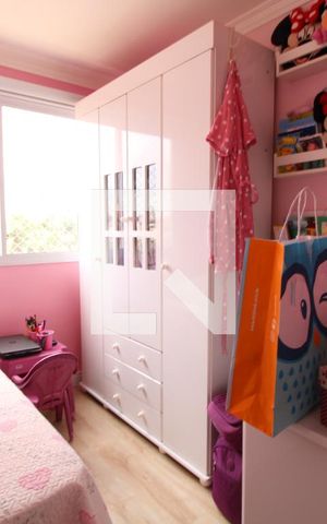 Apartamento à venda com 41m², 2 quartos e sem vagaQuarto 2