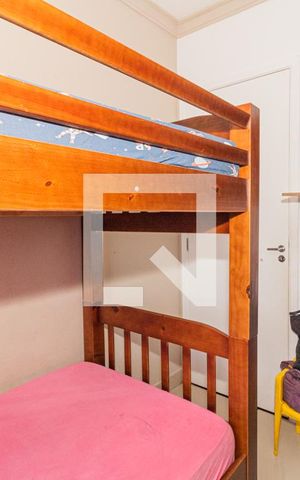 Apartamento à venda com 43m², 2 quartos e sem vaga Apartamento à venda com 43m², 2 quartos e sem vagaQuarto 1